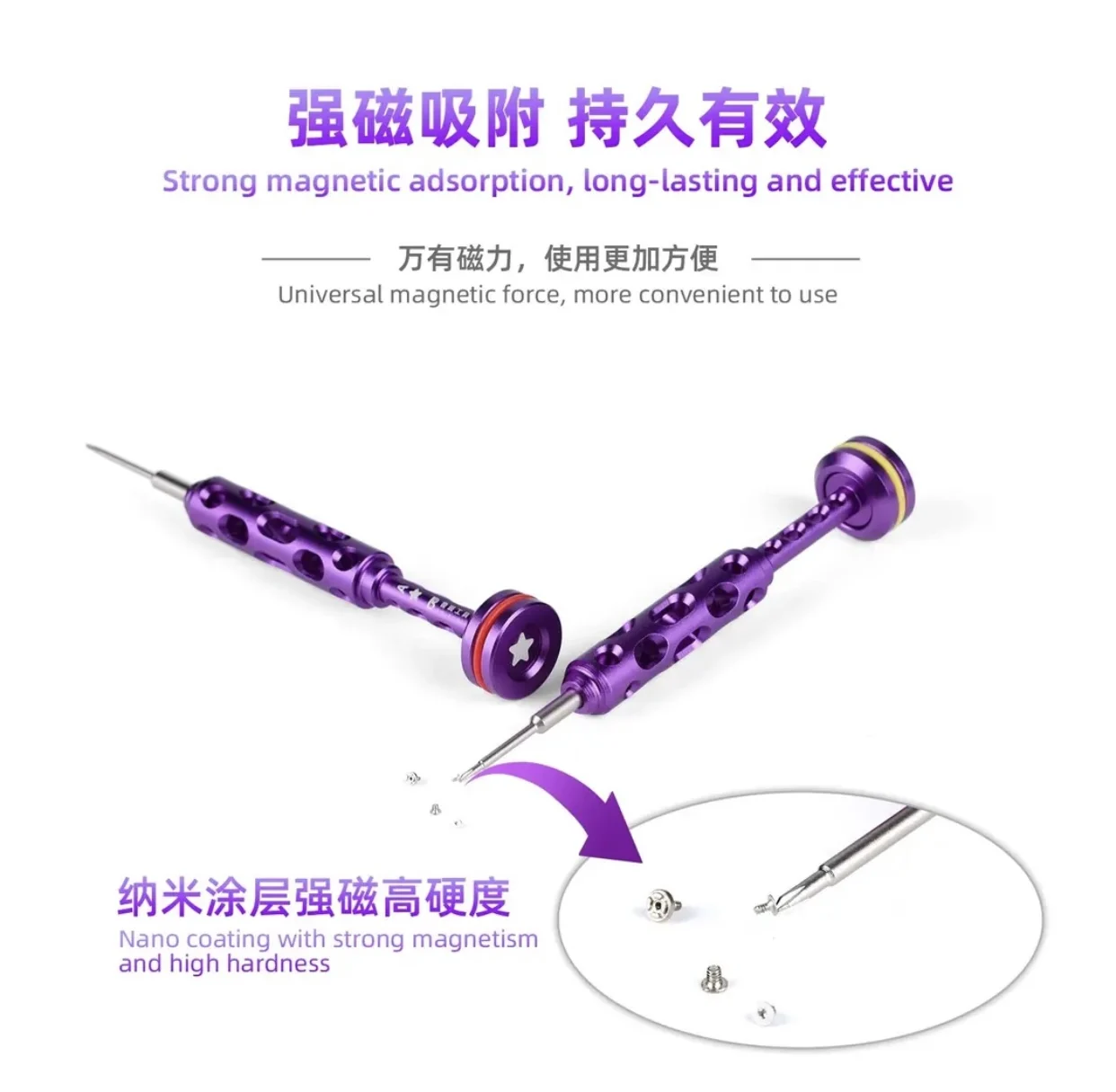 مفك براغي L B Kirin لإصلاح الهاتف المحمول على شكل مثلث متقاطع بلوحة متوسطة خماسية أداة تفكيك مفك براغي مغناطيسي #3