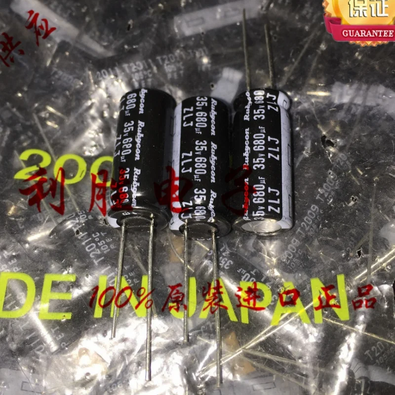 10PCS 680UF 25V Ruby RUBYCON electrolytic capacitor 25V 680UF