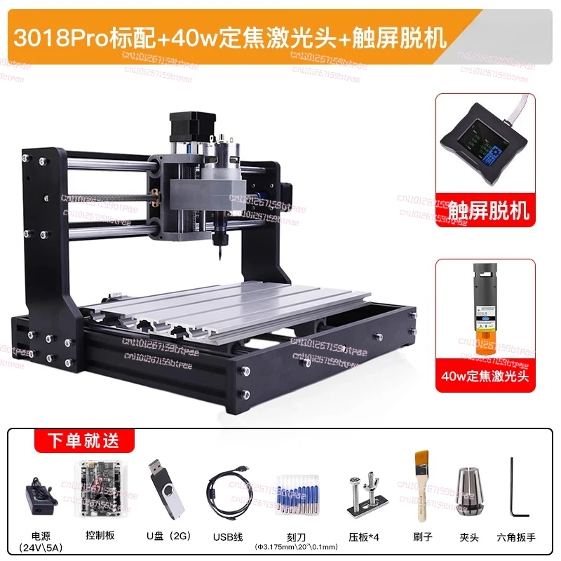 

Newest High-Performance 3018 3 Axis CNC Mini Engraving Machine Wood Router 3D Carving Pro 3018 CNC Wood Router Retail