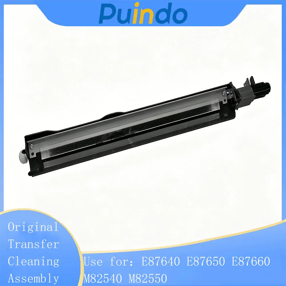 Original Transfer Cleaning Assembly for HP E87640 E87650 E87660 M82540 M82550 Neutral packaging Transfer Cleaning Unit Z7Y80A