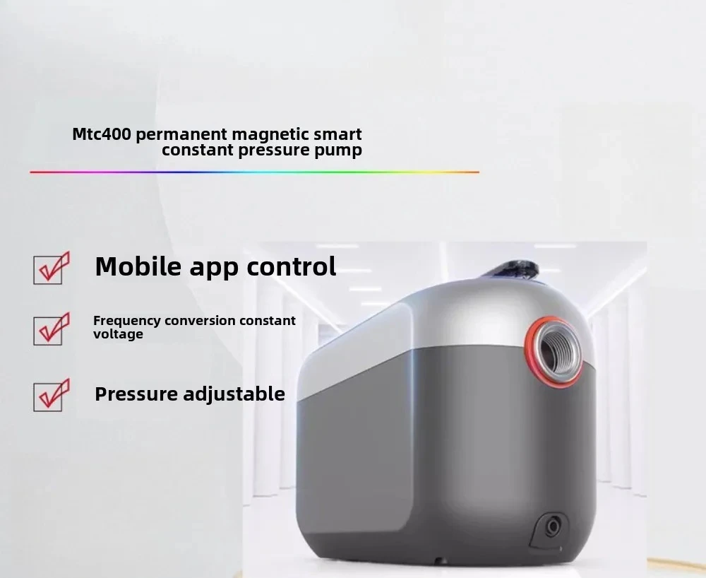 magnet intelligent household automatic booster pump