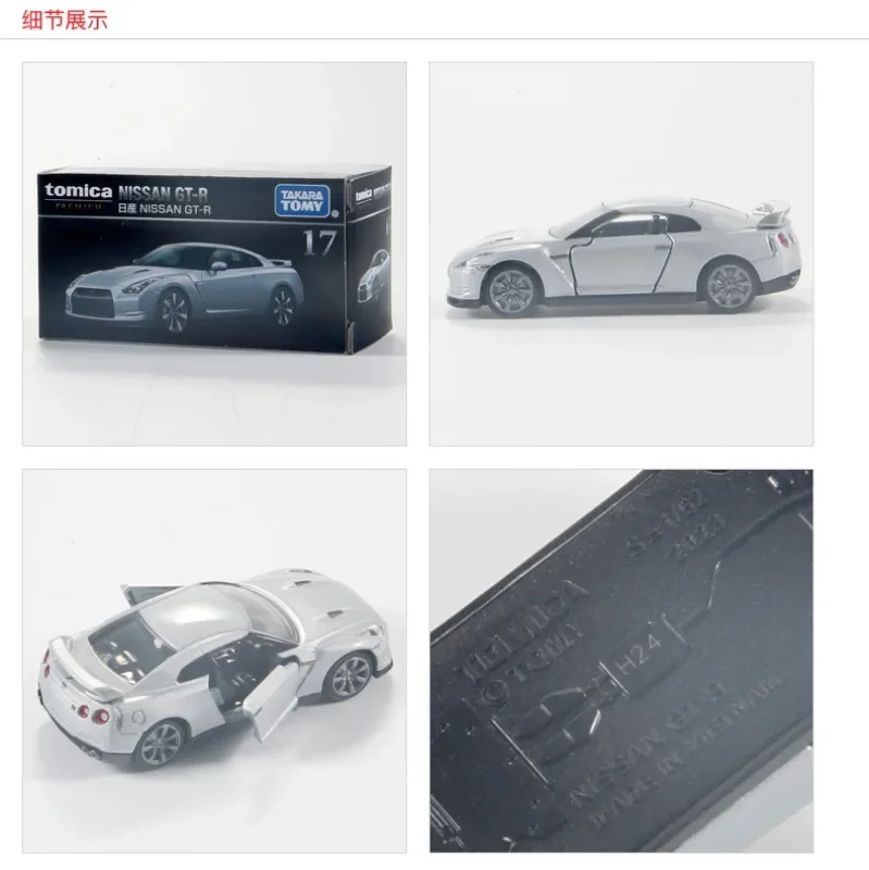 TAKARA TOMY Tomica TP17 NISSAN GT-R alliage Mode moteur véhicule jouet moulage sous pression métal modèle Collection cadeaux de noël pour garçon