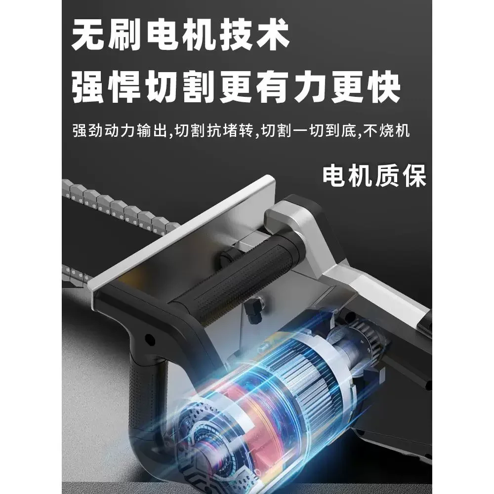 Iron Brushless Concrete Wall Puncher Door Cutting New Dust-Free Wall Saw High-Power Multi-Function Wall Opening