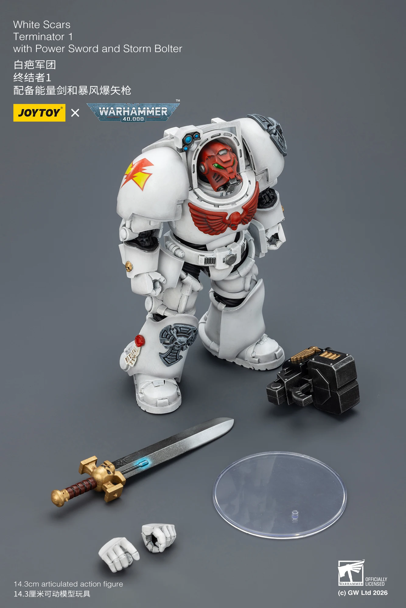 JOYTOY Warhammer 40,000 1/18 Actionfiguren Terminator Black Templars Dark Angels Imperial Fists White Scars Salamanders – Detail 6