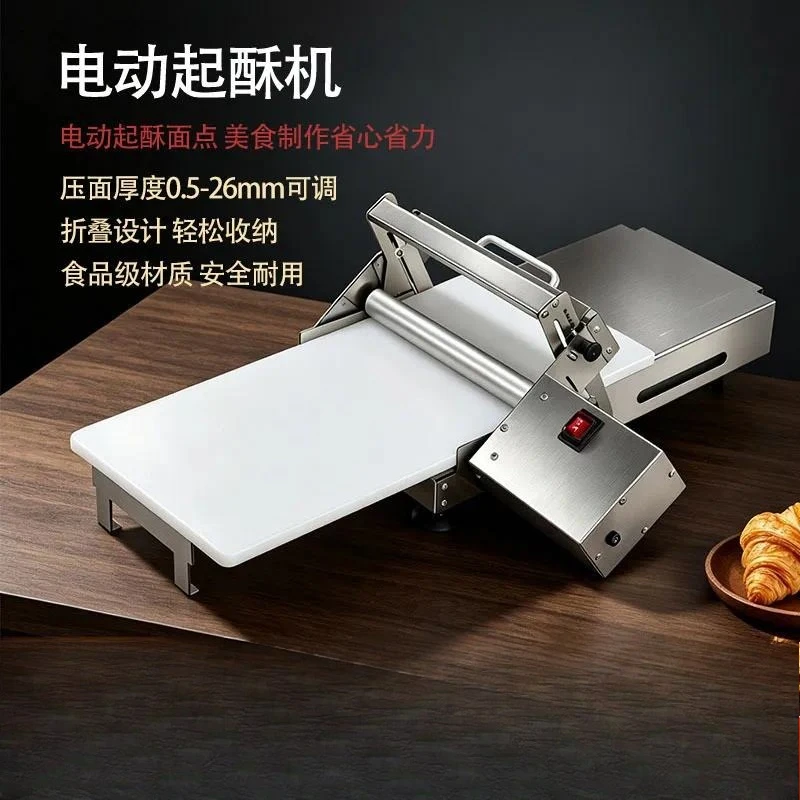 Commercial Electric Crisper Machine Household Small Desktop Foldable Automatic Stainless Steel Lasagna Maker