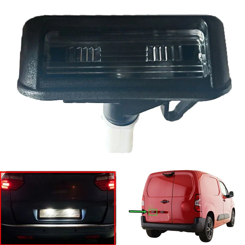 1 шт. автомобильные задние фонари номерного знака, сигнальная лампа для отправки для Berlingo, Partner, Opel, Proace, для Scudo, для путешественника