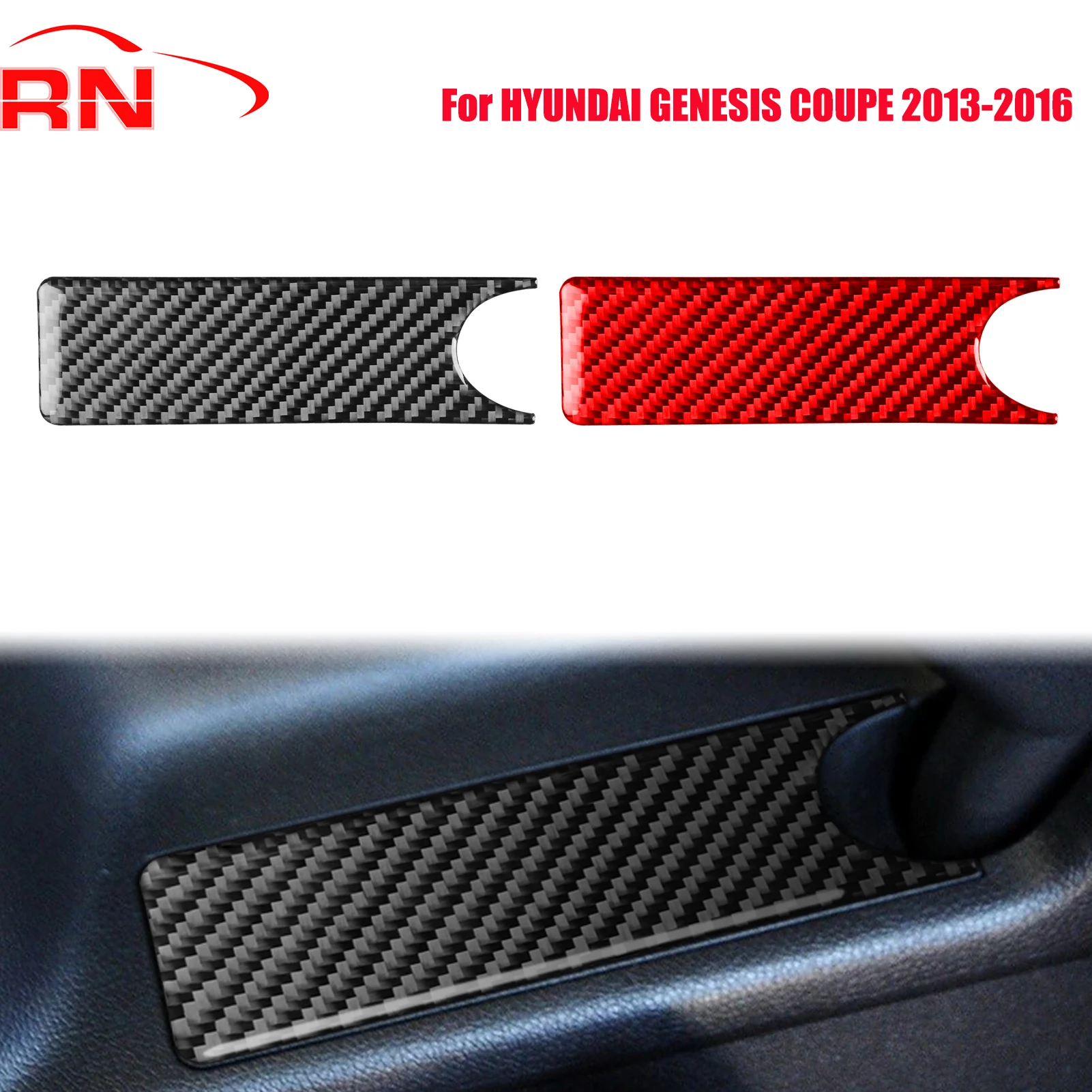 

Для Hyundai Genesis Coupe 2013-2016 модифицированная углеродное волокно автомобильная панель ручного тормоза аксессуары для интерьера декоративные наклейки