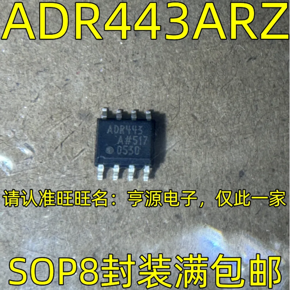 1-50PCS FGH30N60LSD FGH30N60 ADR443ARZ ADR443 ADR443A 88PAAX01-BPK2 88PAAX01 P80C592FFA P80C592