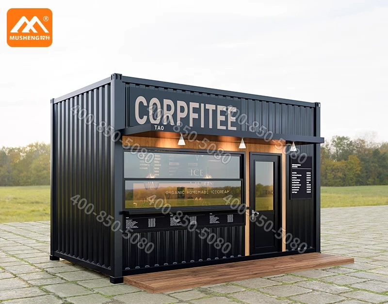 Outdoor container mobile house scenic spot kiosks selling kiosks drinks coffee milk tea barbecue store convenience store