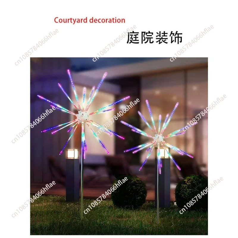LED Colorful  Light Outdoor Waterproof Hanging Tree Landscape Atmosphere Decorative Light