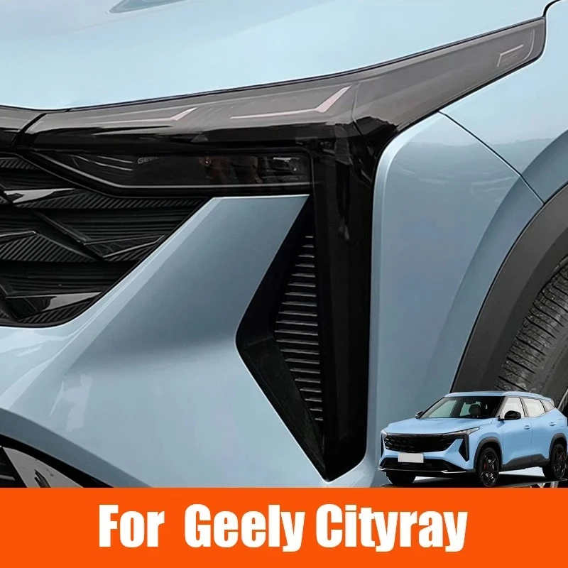

Для Geely Cityray 2024 2025 2026 boyue крутой автомобиль дымчатая черная пленка для фар задний фонарь меняющая цвет пленка защитная пленка для фонаря