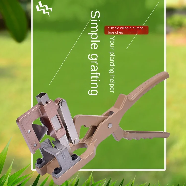 Taiwan SK5 Aluminum…