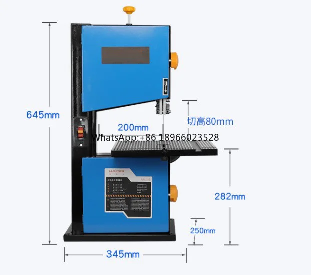 Top quality 8in RBS205  Vertical Wood Band Saw Wood Cutting Band Saw Machine