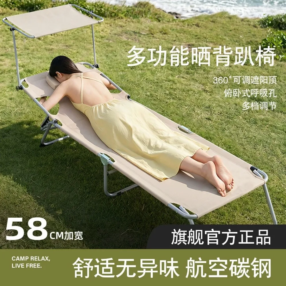 Outdoor back chair portable beach chair back artifact courtyard indoor lunch break dual-purpose folding bed pool lounge chair