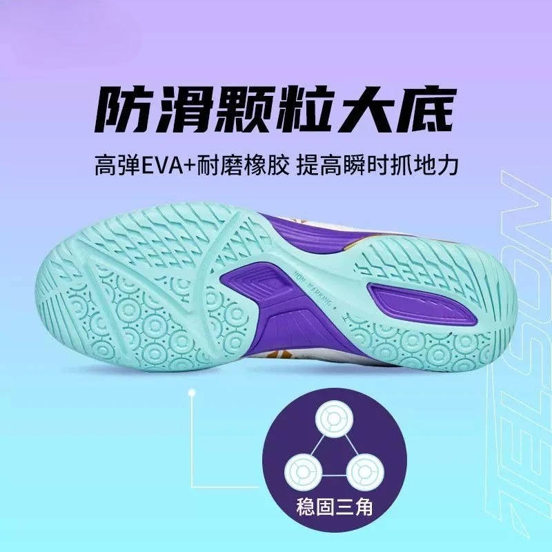 Original Brand Professional Table Tennis Shoe Top Quality Badminton Training Indoor Court Shoe Comfortable Breath Badminton Shoe