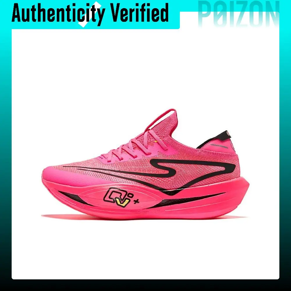 Erke Blue World Pro Cushioning Abrasion Resistant Rebound Low top Running Shoes Men's Dragon Fruit 11124103005-203