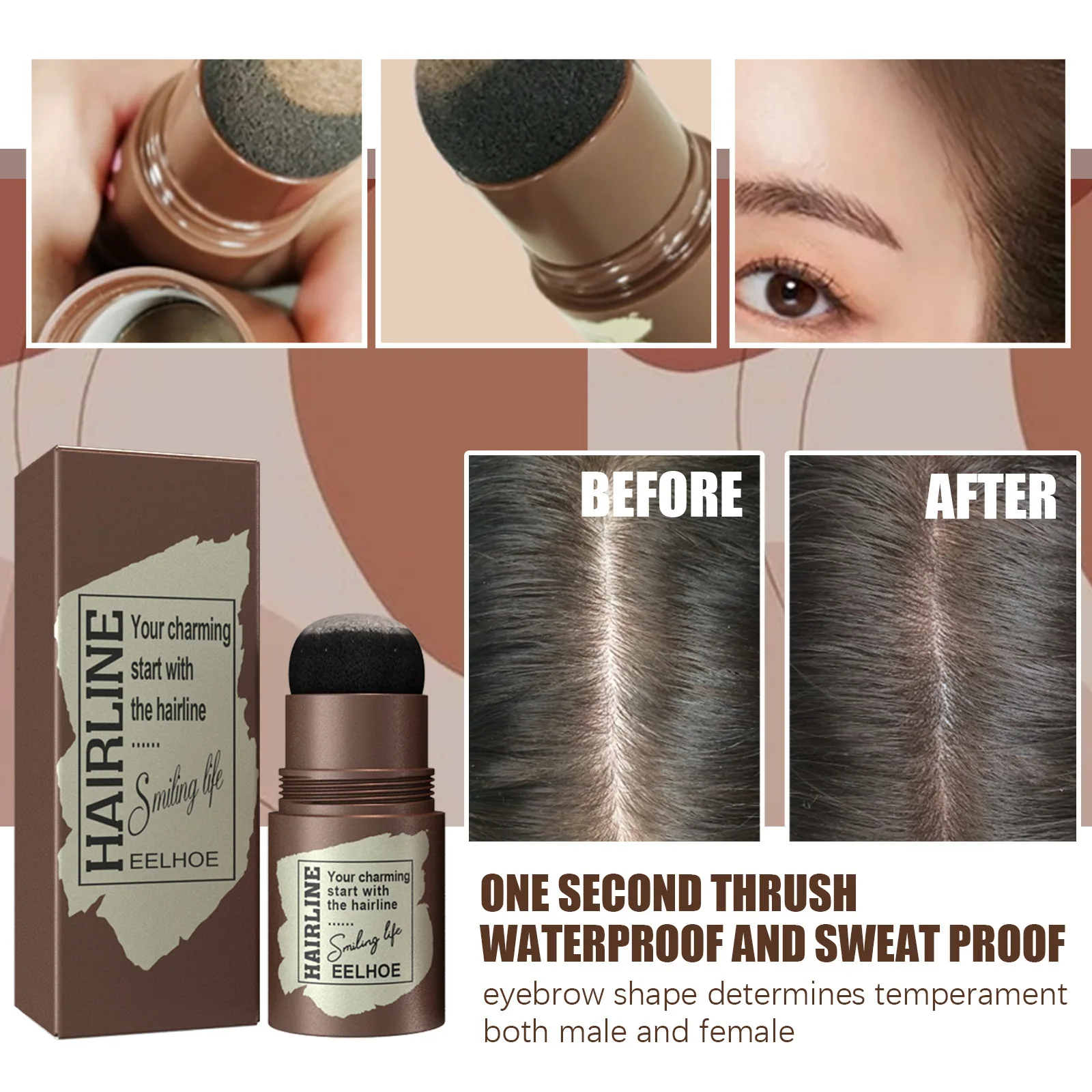 แสตมป์คิ้วกันน้ําสีคิ้วรูปร่างคิ้ว Hair Line แปรงแต่งหน้า Professional Eyebrow Stamp Stencil Kit