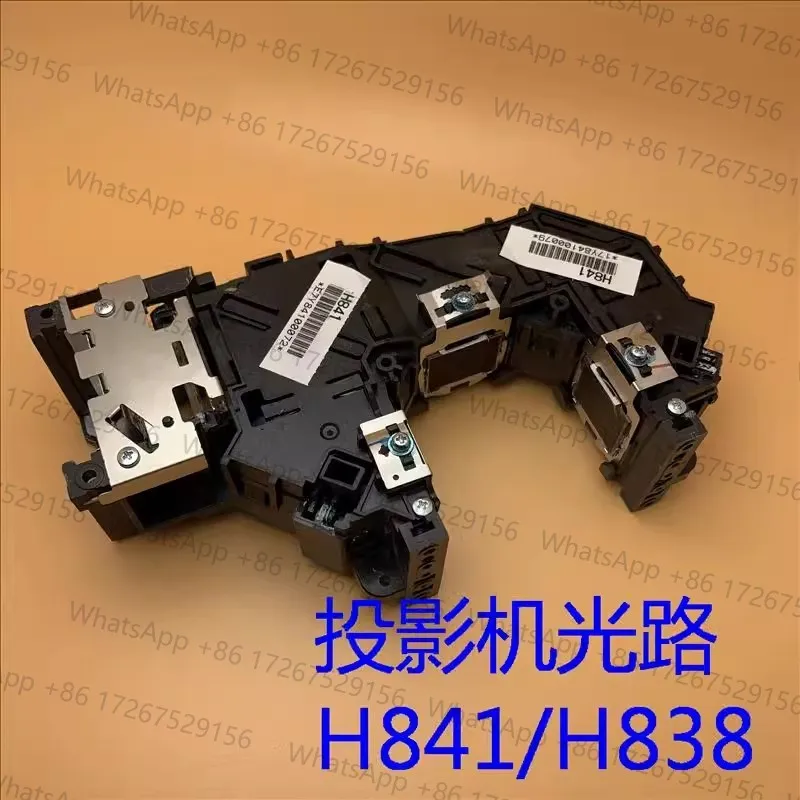 Original new for EpSON CB-S05 X05 W05 S41 X41 W42 X06 X49 projector optical path H838 H839