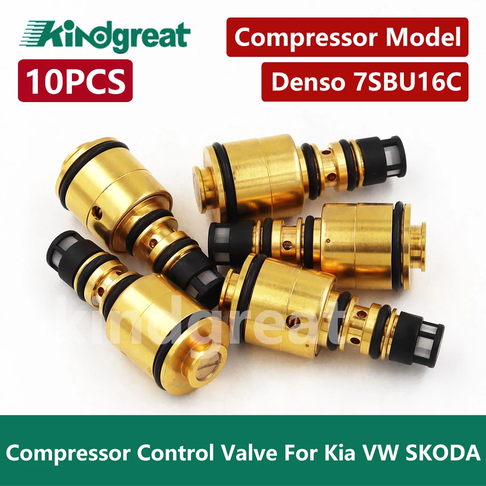 10PCS/Lot DENSO 7SBU16C AC Compressor Control Valve For Kia VW SKODA