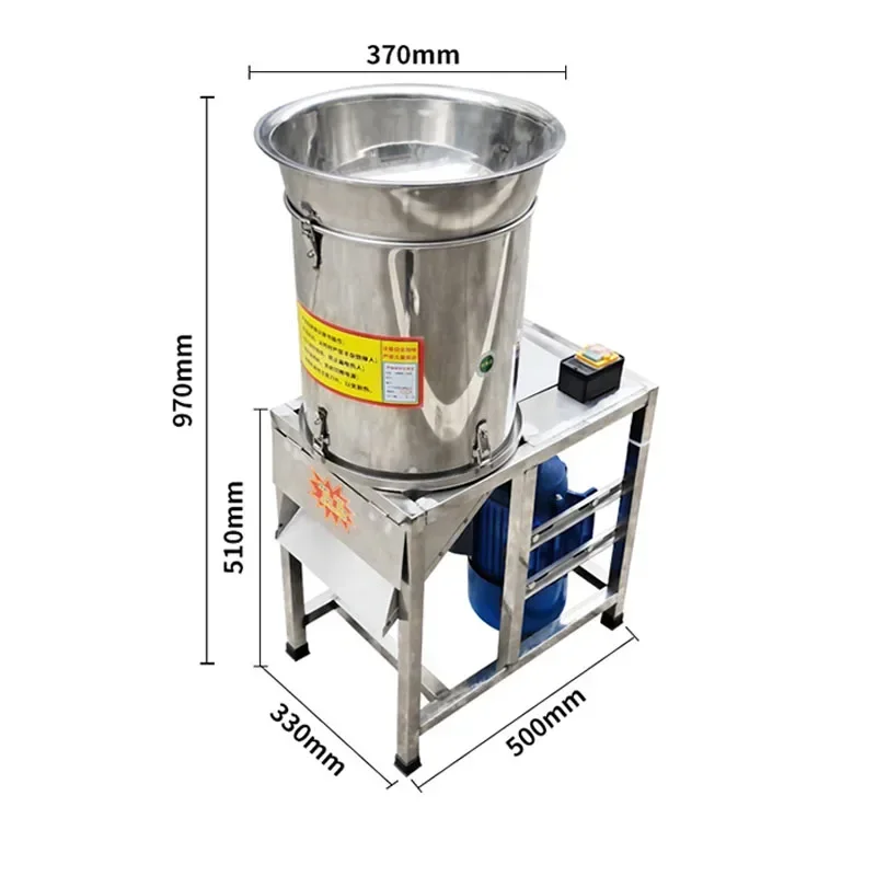 전기 고추 절단 기계, 마늘 분쇄, 생강 불, 스테인리스 스틸 수통 야채 절단기