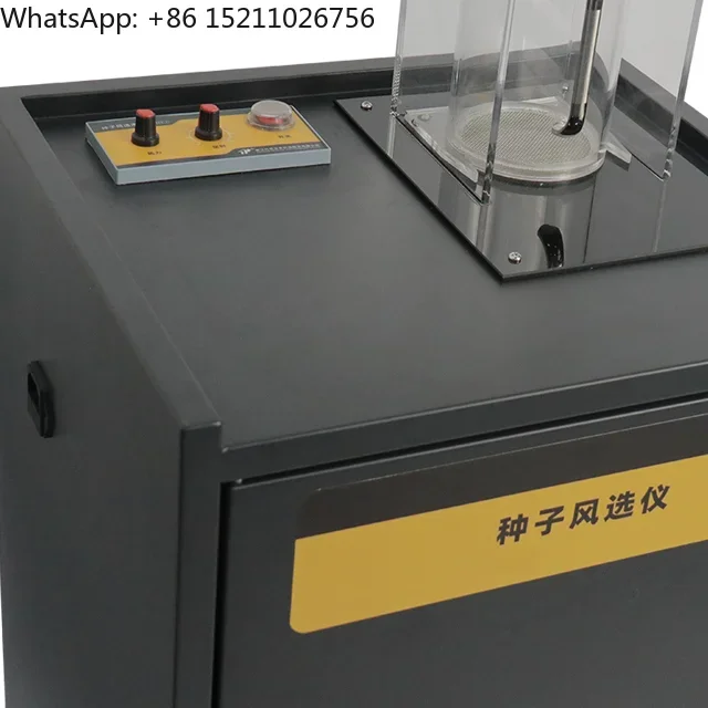 CFY-2 Seed Blower for Lab Wheat Maize Rice Bean Peas Grains Purity Wind Sorting Test