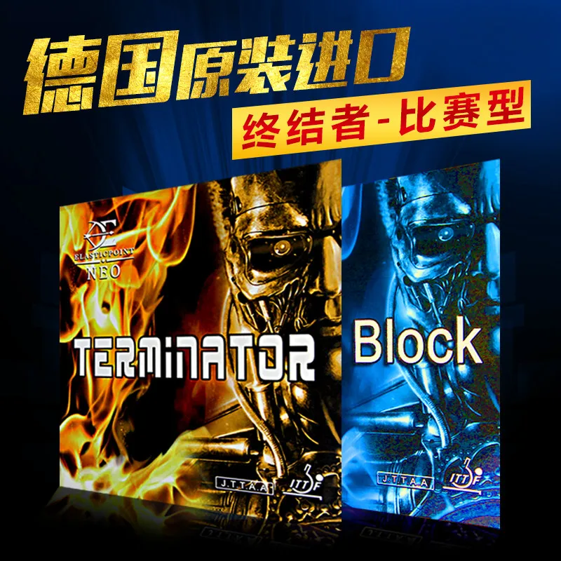 

Original German Terminator Long Pips OX Single Rubber Uncured/Curing Medium Particle Table Tennis Rubber 2.1/2.5mm High Particle