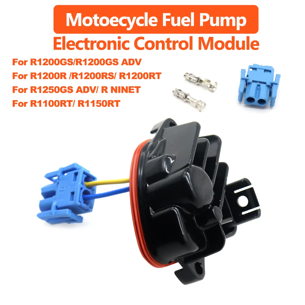 Motorcycle Accessories Fuel Pump Electronic Control Module For BMW R1200GS ADV R1200R R1200RS RT R1250GS R NINET F650GS S1000XR