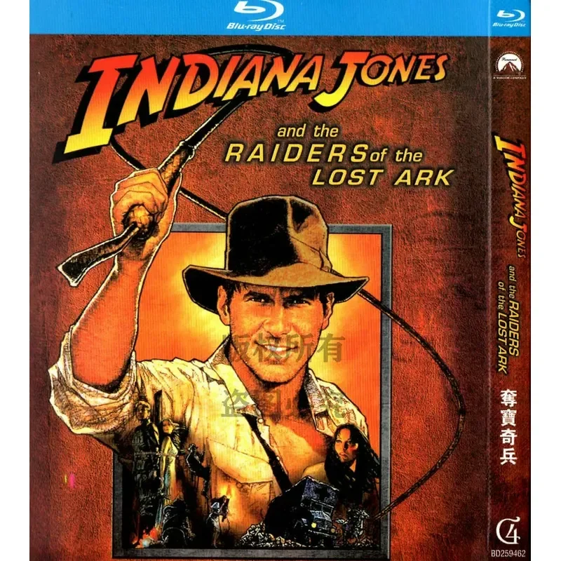 

BD Blu-ray American Action-Adventure Thriller Film Indiana Jones 1-4 1080p High Definition 4 Discs