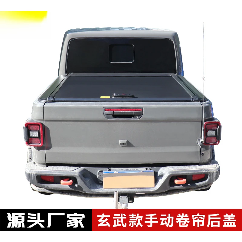 

Suitable for Gladiator Pickup Truck Rolling Shutter Sliding Retractable Tailgate Aluminum Alloy Xuanwu Model Upgraded Thickened