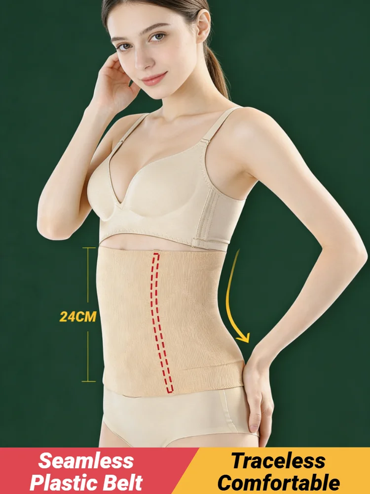 Ceinture amincissante pour femme, corset de maintien abdominal pour la gym et le fitness, gaine sculptante pour la perte de poids et la récupération post-partum