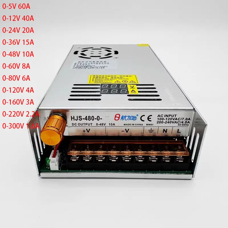 Current Limiting Adjustable Voltage Current 480W Digital Display Switching Power Supply 24V/36V/48V/80V/120V/160V/220V/5V/12V