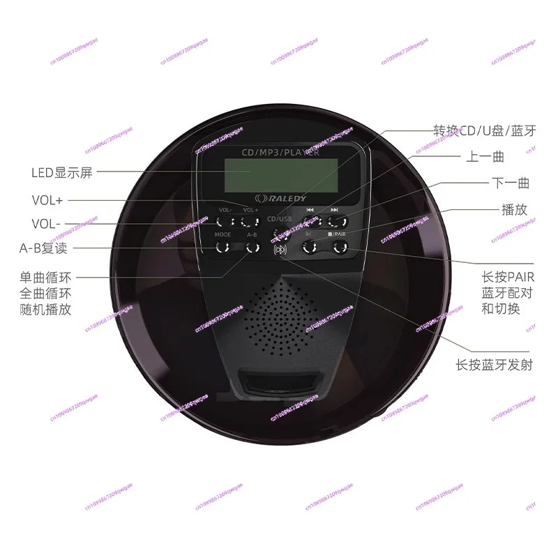 مشغل أقراص مضغوطة بلوتوث محمول Walkman Student English U Disk تكرار تشغيل أقراص مضغوطة MP3 #5