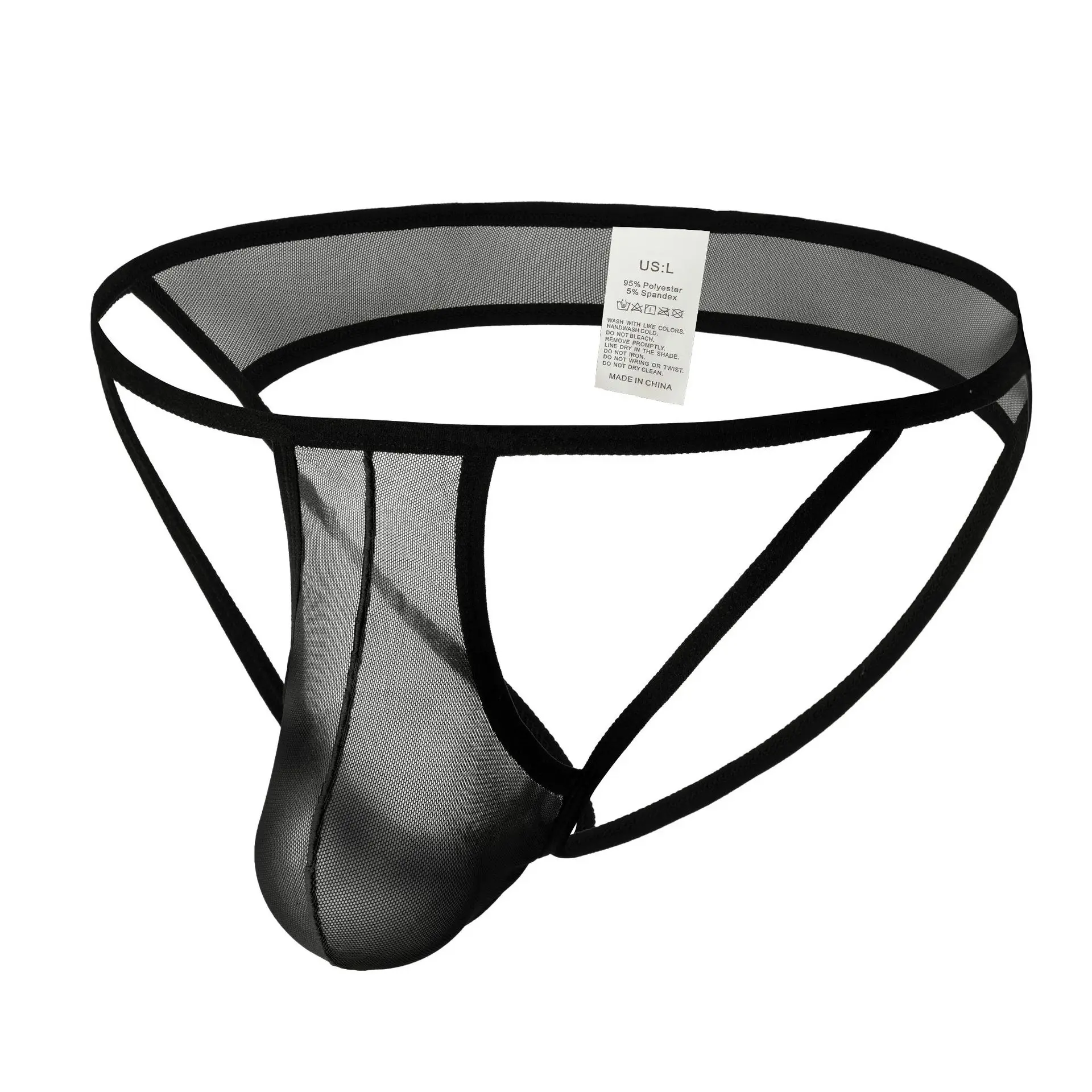 Men's Sheer Mesh Mini Briefs, Low Rise Breathable Small U Convex Pouch Sexy Underwear For Young Men