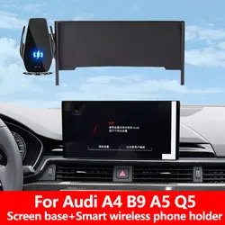 Car Mobile Phone Holder For Audi A4 B9 A5 Q5 Special Bracket Of Screen GPS Stable Phone Holder Suitable All Smartphone holder