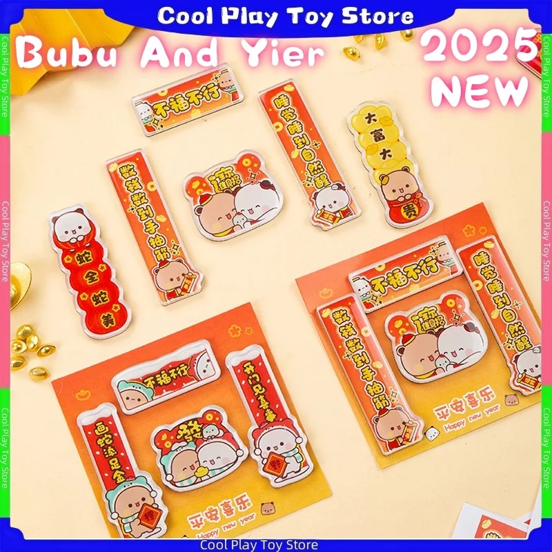 

Новинка 2024 года, оригинальная маленькая панда, бубу и Ирь, мультяшная магнетизм, наклейка на холодильник, кавайная панда, новогодние наклейки на магнетизм, подарок