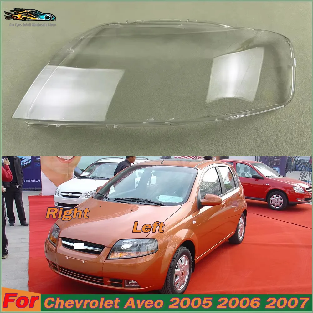 For Chevrolet Aveo 2005 2006 2007 Headlamp Cover Transparent Lamp Shade Headlight Shell Lens Plexiglass Auto Replacement Parts
