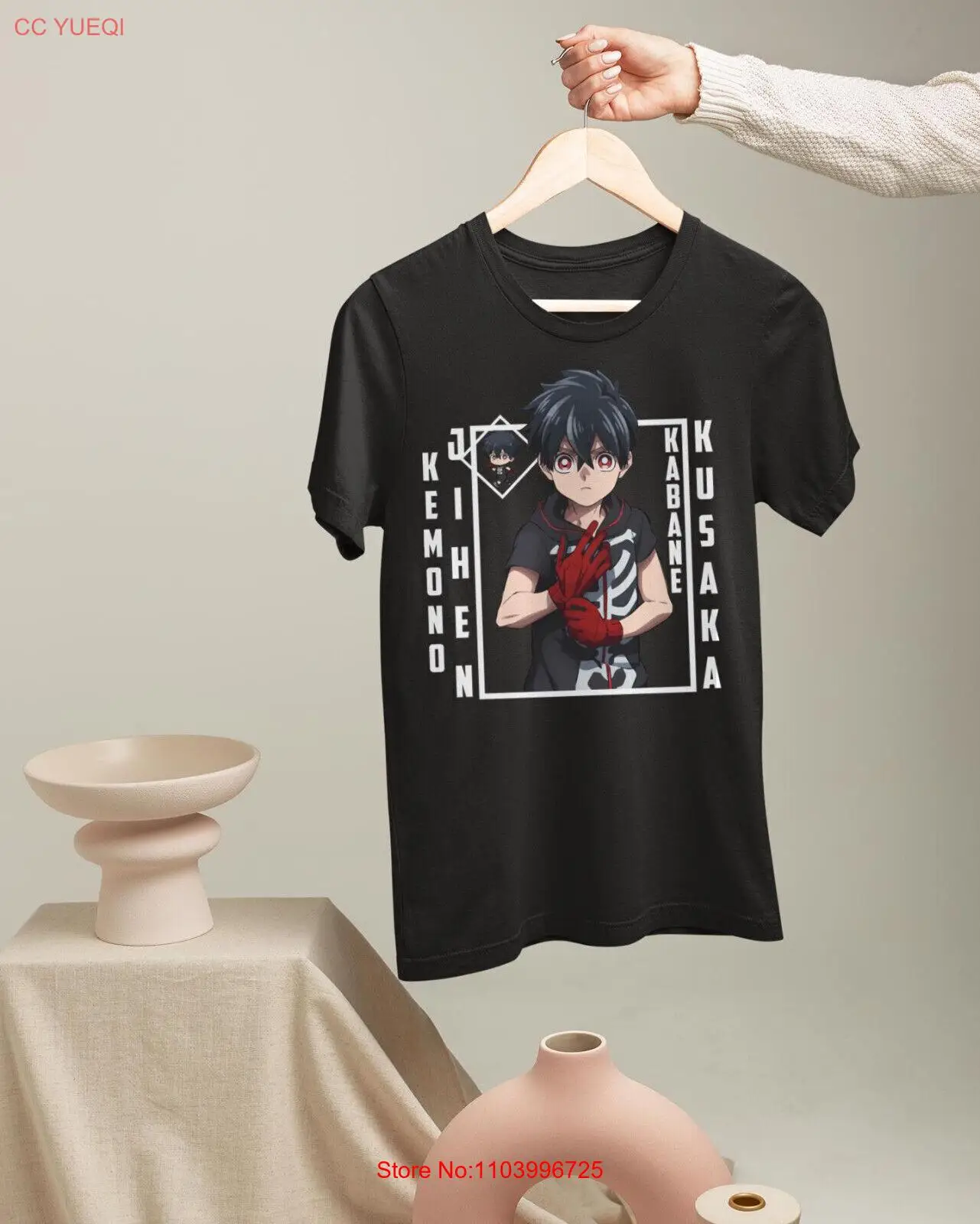 Kemono Jihen - Kabane Kusaka Classic Unisex t - Shirt, kabane, anime, manga