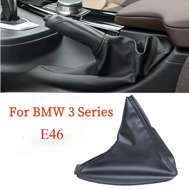

Кожаный внутренний центральный чехол для ручного тормоза для BMW 3 серии E46 1997-2006 гг.