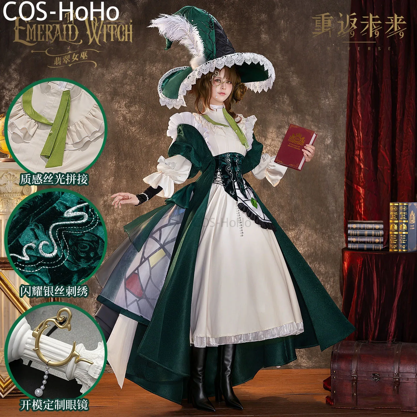 

COS-HoHo Reverse:1999 Kakania Game Suit Elegant Dress Uniform Cosplay Costume Halloween Carnival Party Role Play Outfit Women