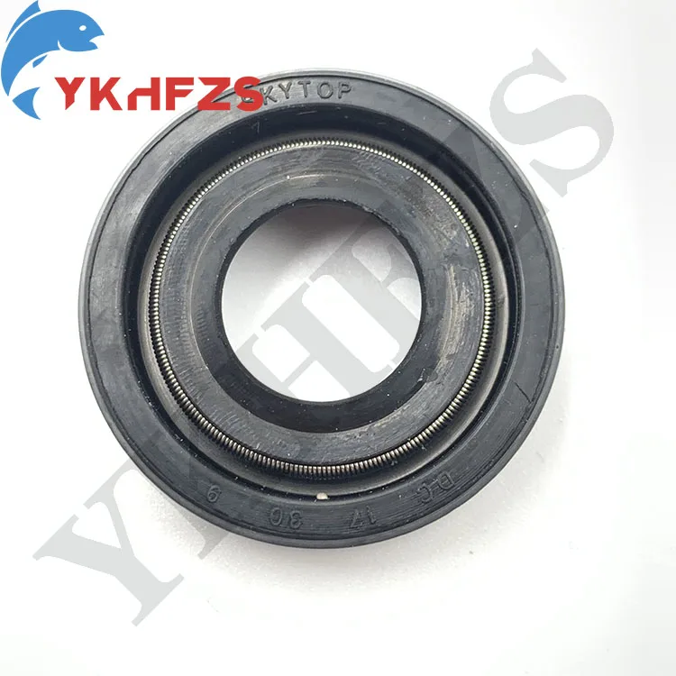 09289-17004 Oil Seal Suitable For Suzuki Outboard Motor DT20HP DT25HP DT30H Boat Engine