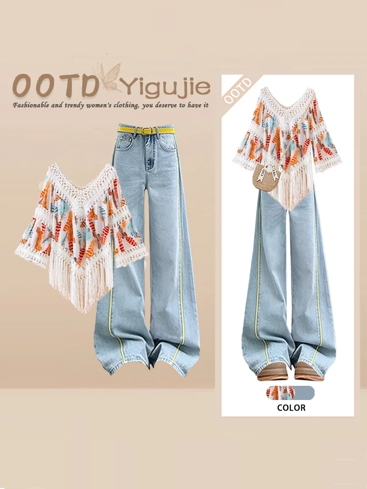 Blue Ethnic Style Fringed Cover up Wide Leg Pants Set Women's Autumn Two Piece Set Holiday Fashion Ensemble Irregular Top