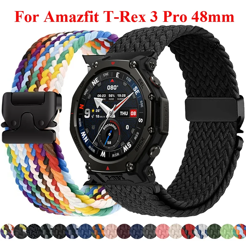 20Mm 22Mm Parachute… - image