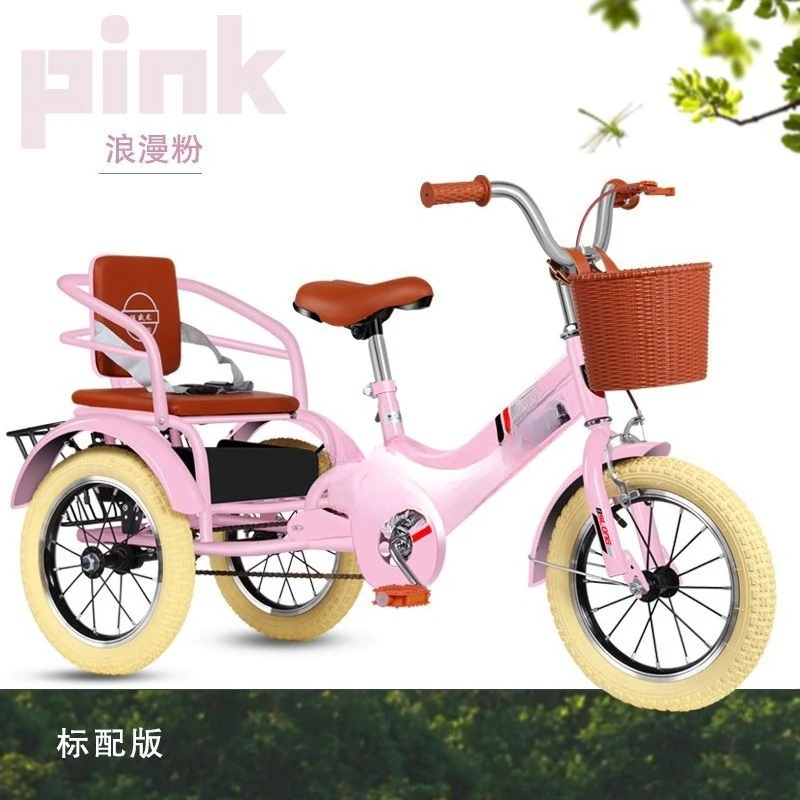 Triciclo de pedales para niños con cubo, bicicleta para bebés de dos asientos de 3 a 6 a 12 años