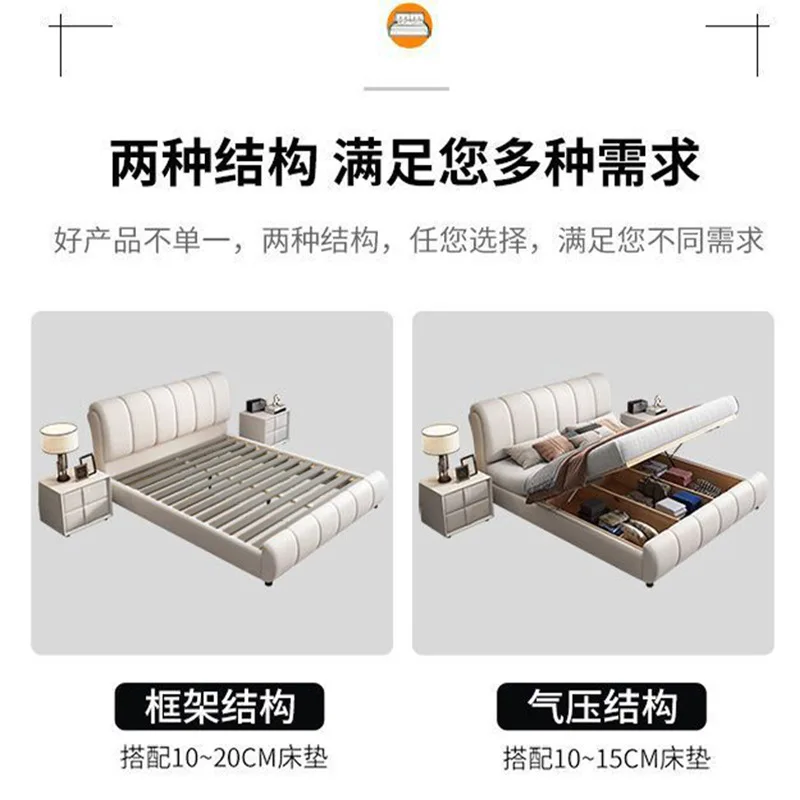 Leather bed double 1.8x2 meters master bedroom double bed soft bag wedding bed