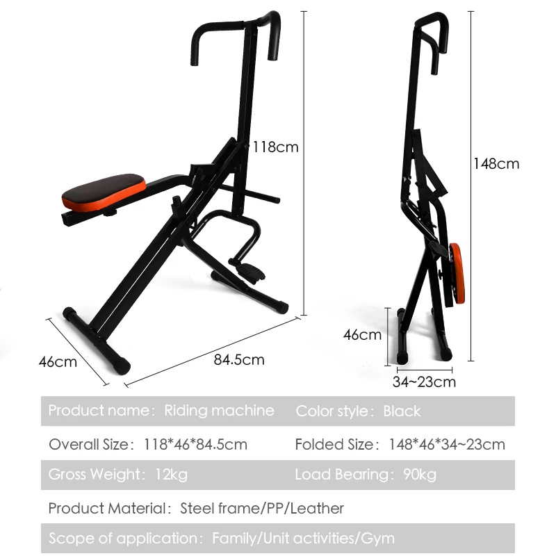 Máquina Multifuncional De Equitação, Household Fitness E Fitness, A Fábrica Produz