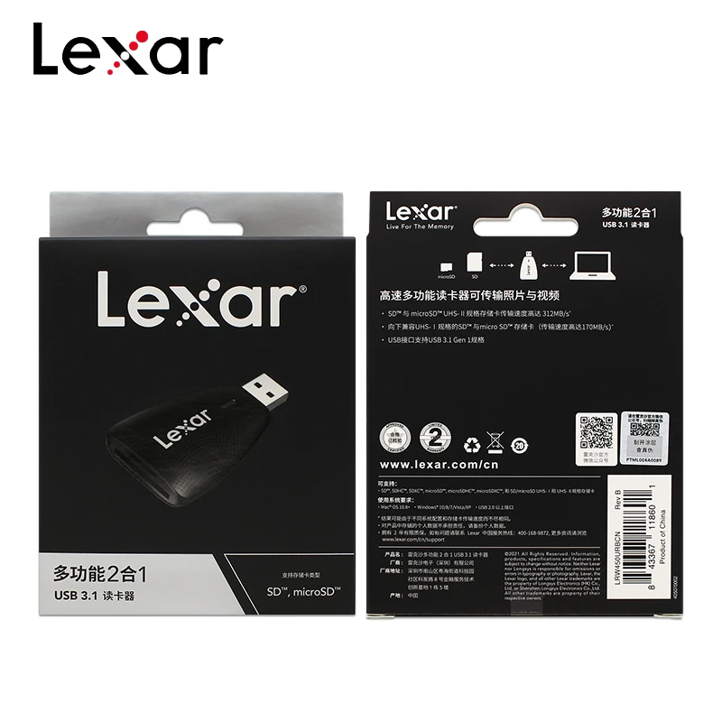 Lexar Card Reader 2‑in‑1 RW450 USB3.1 Gen1 SD microSD Simultaneous Read Card‑to‑Card Transfer Plug and Play For DSLR Mirrorless