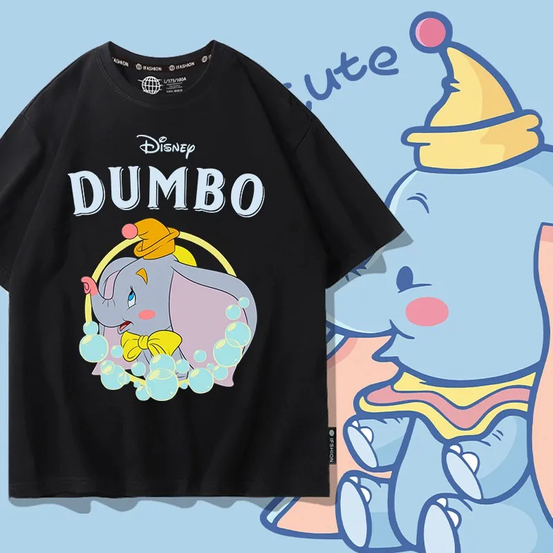 Disney Dumbo Co-girls Short-sleeved T-shirt Female Cotton Instagram Super Fire Cute Sisters Bestie Dress Summer