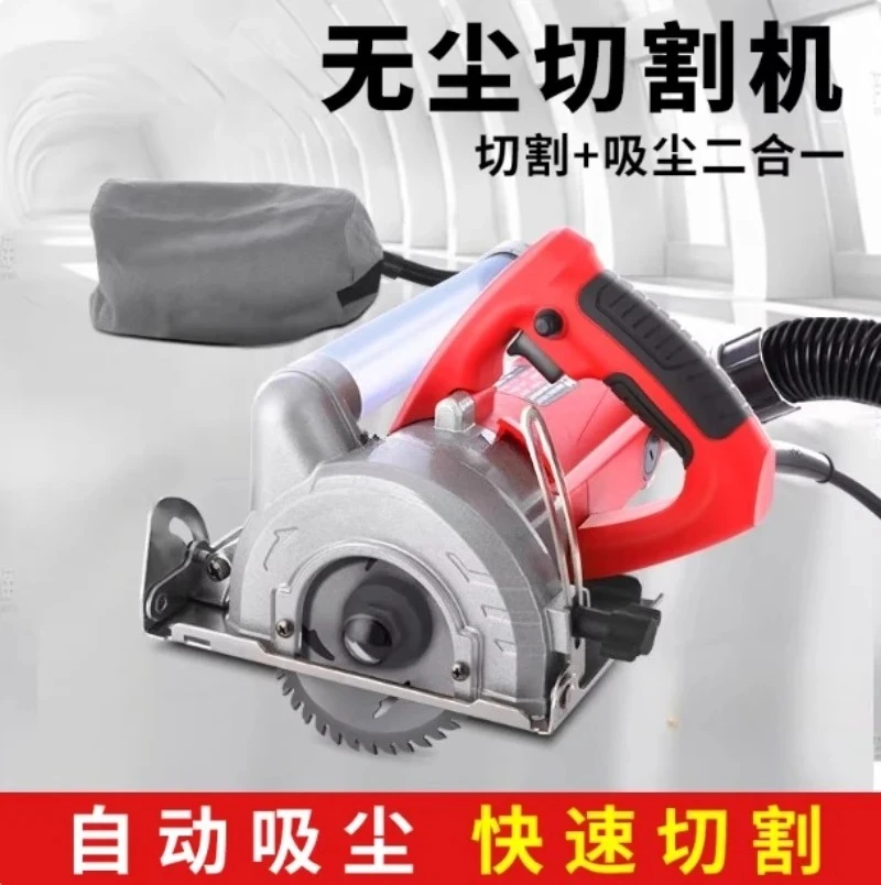 Handheld Orbital Saw Electric Circular Cutter 125mm Blade Rail For Marble Tile Cutting