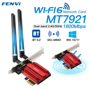 כרטיס רשת אלחוטי WiFi 6 עוצמתי עם בלוטות 5.2