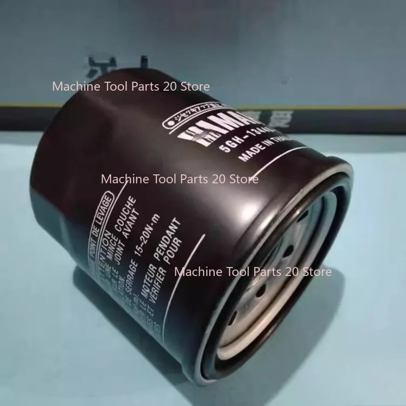 1PC Marine Oil Filter Fit for Yamaha Outboard Motors 4-Stroke Oil Grid 20-350HP